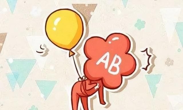 A型、B型、AB型、O型血的人，都有哪些特点？你是什么血型？