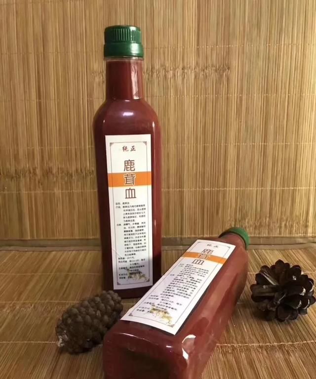 补肾酒怎么泡(泡什么酒补肾固精)图8