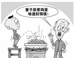 喝“童子尿”真的对身体有好处？它有着什么作用呢？