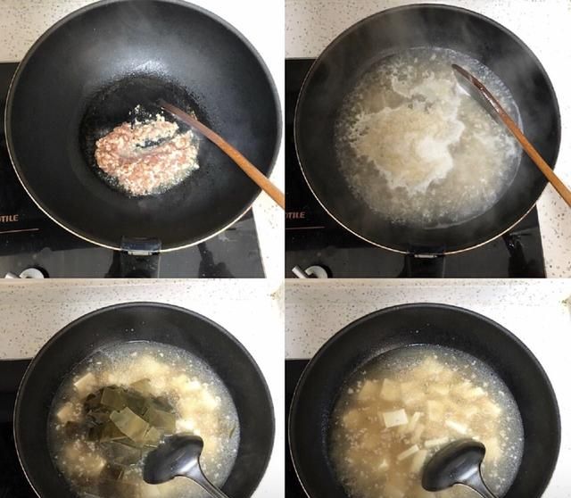 嫩豆腐海带汤，汤汁清淡有营养，做法简单，上桌全家都爱喝