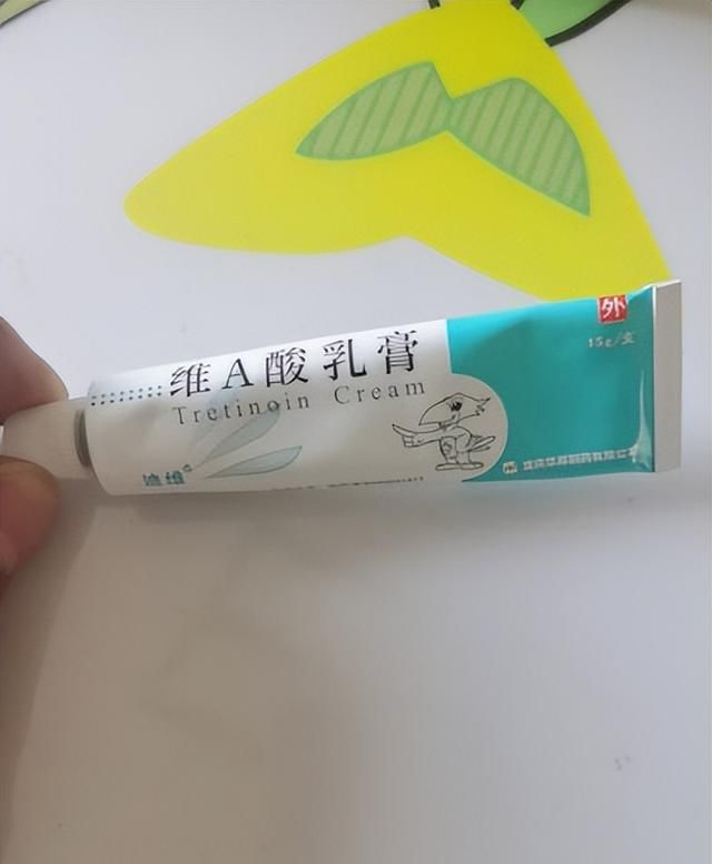 人称“灭痘神器”的维A酸软膏还能淡斑祛印，使用时这几点要小心