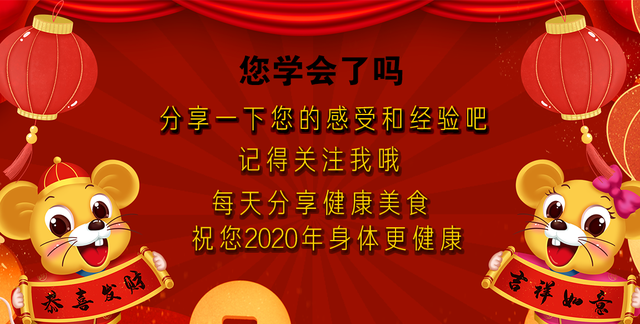 山药排骨汤：能够很好地补充钙质，还能提高身体免疫力，简单易做