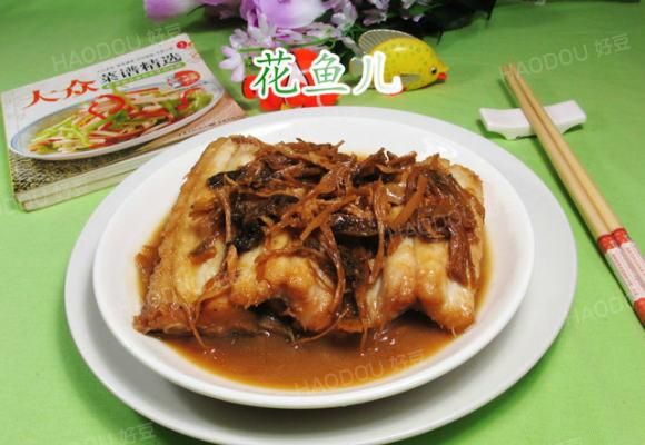 鳗鱼的做法有哪些,潮汕鳗鱼酸梅做法图53