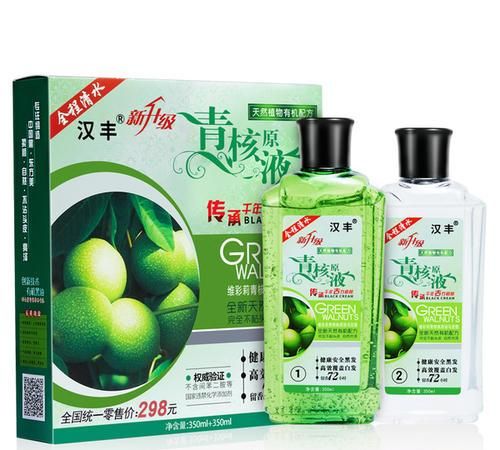 自制天然染发剂-染发剂染发粉的做法，再也不用愁伤头皮了。