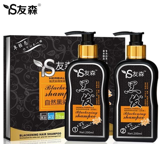 自制天然染发剂-染发剂染发粉的做法，再也不用愁伤头皮了。