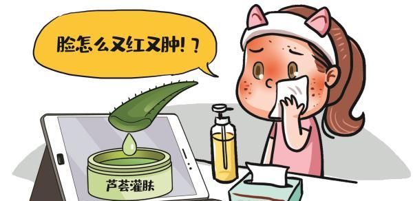 号称可深层排毒的灌肤真这么神？医生表示：好皮肤不是“灌”出来的