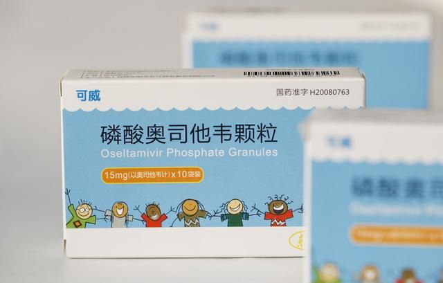 冬季流感频发，奥司他韦真的是“明星神药”？如何正确认识和使用