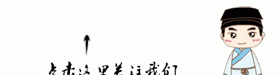 茶知识百科：六安瓜片的前世今生