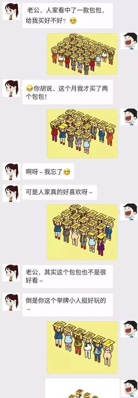 女生的胸，为什么忽软忽硬？（男生禁入）