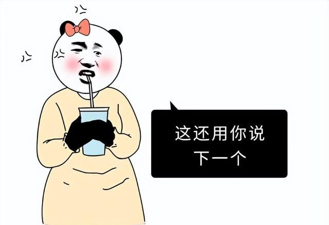 女生的胸，为什么忽软忽硬？（男生禁入）