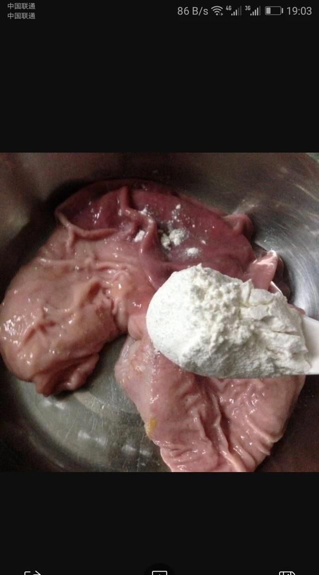 怎样清洗猪肚最干净没有异味(怎样清洗猪肚没有气味)图1