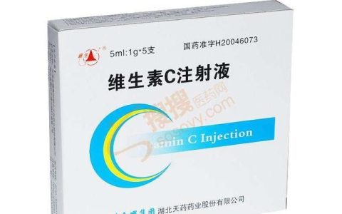 维生素c注射液能不能直接擦脸,维生素c擦脸淡斑的正确方法