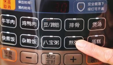 春天湿气重，这粥多做给孩子喝有营养，清甜美味，妈妈必备