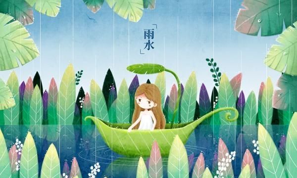 雨水节气吃什么，北京雨水节气吃什么图2