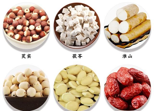 芡实的作用以及中医食疗方法