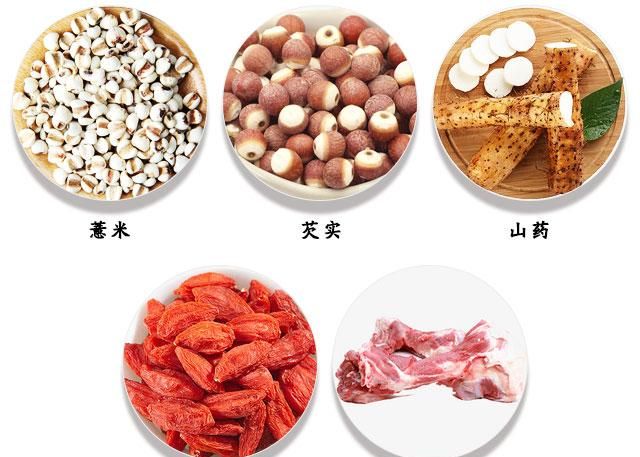 芡实的作用以及中医食疗方法
