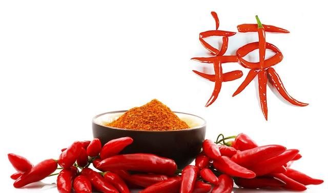 男人手脚冰凉怎么食疗调理(手脚冰凉体内热怎么调理)图3