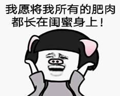 挑战你心理的漫画，你敢看吗