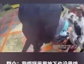 “所有人验DNA！”网友齐呼支持