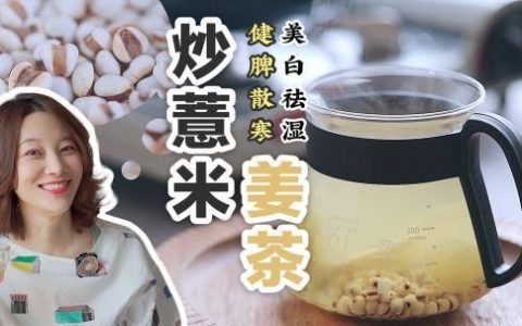 超级下饭香的你心服口服(辣一点的菜下饭菜)