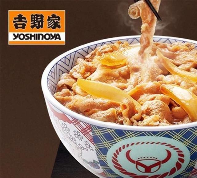 吉野家牛肉饭怎么做?配方有知道的吗图1