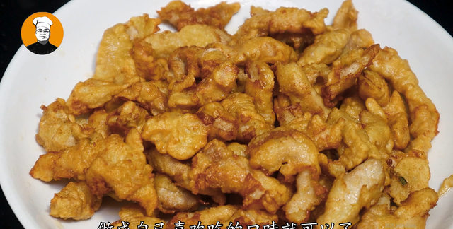 炸酥肉有人用面粉，有人用淀粉，教你正确做法，外酥里嫩，太香了