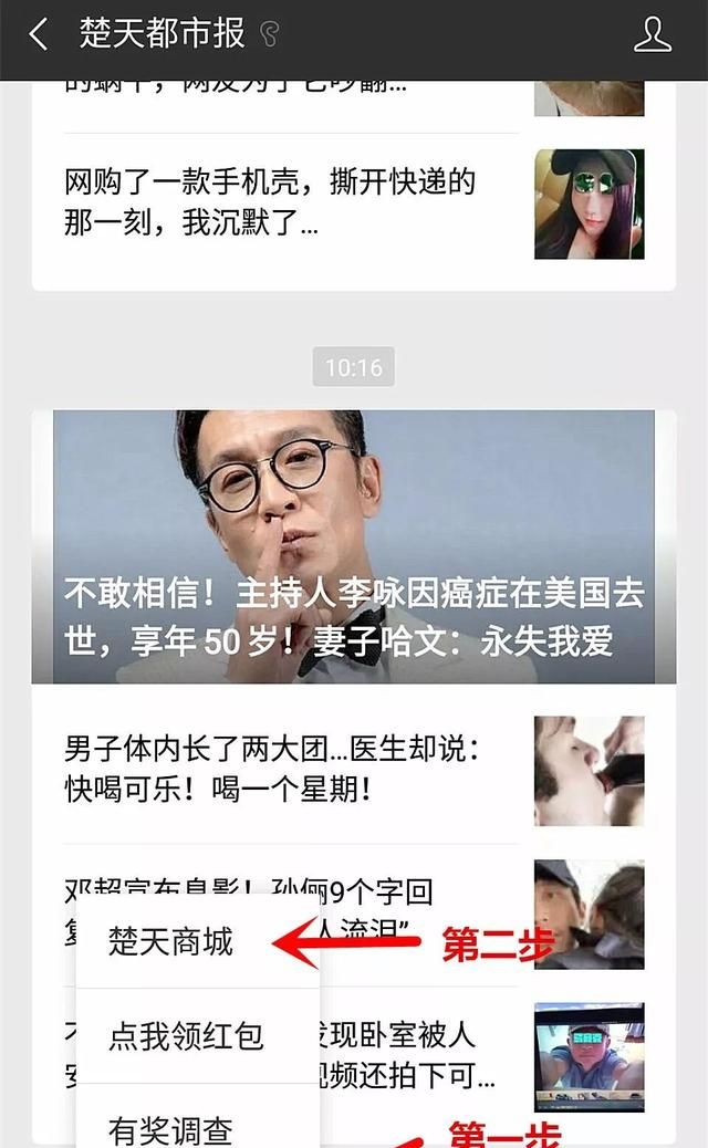 热销全球，一罐6种用法，澳洲便宜又大碗的绵羊油了解一下！