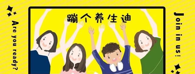 生姜怎么吃更好,生姜怎么吃才好图3