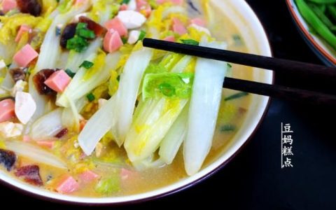 家庭上汤娃娃菜怎么做