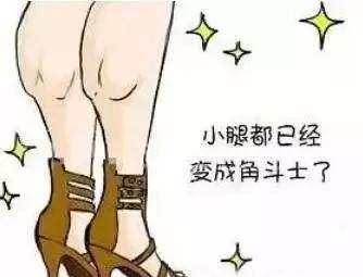 想瘦腿!先选择正确的瘦腿方式