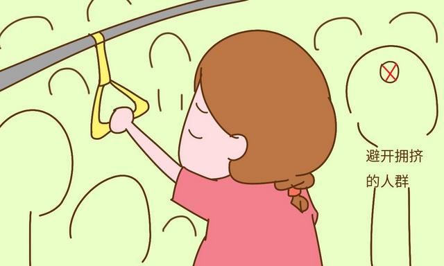 孕妇可以上班吗图2