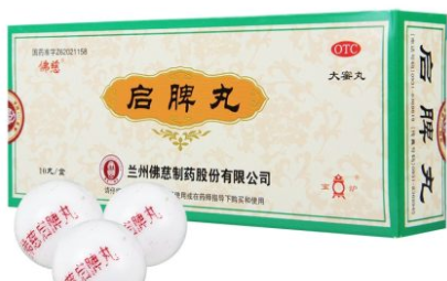 健脾丸，启脾丸，开胃理脾丸，参苓健脾胃颗粒有什么不一样？