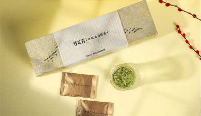 世界名茶竹叶青茶（董事长唐先洪）：怡情更养生，健康生活首选