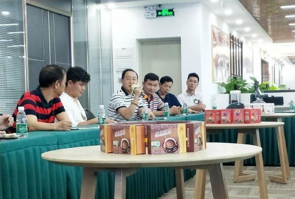 庄氏集团本草植物咖啡与国际平台，携手筑梦未来