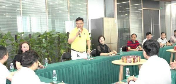 庄氏集团本草植物咖啡与国际平台，携手筑梦未来