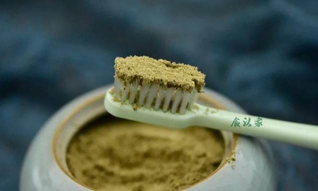 中药牙粉 牙龈肿痛出血 牙龈萎缩 牙齿松动