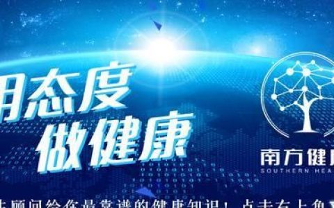 139个常见穴位集合个个可治病