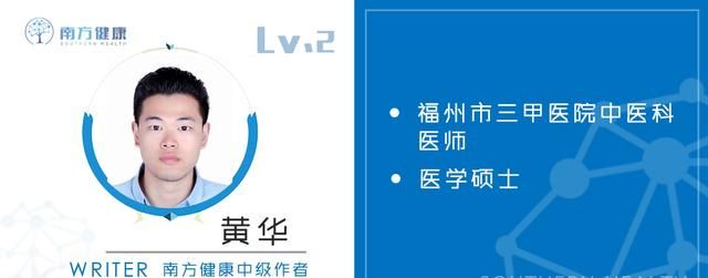 史上最全45个穴位大集合！个个都能治病，功效强大，为长寿收藏！