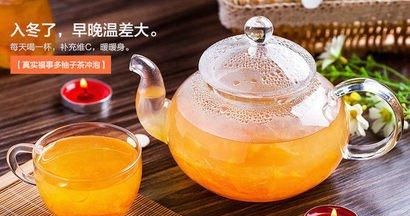 蜂蜜柚子茶能不能喝,蜂蜜柚子茶各种喝法图4
