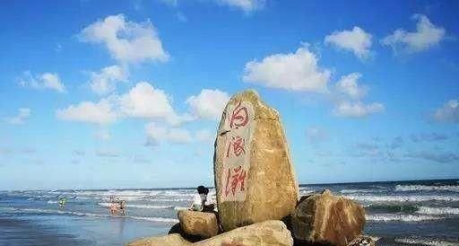 广西防城港好玩吗图4