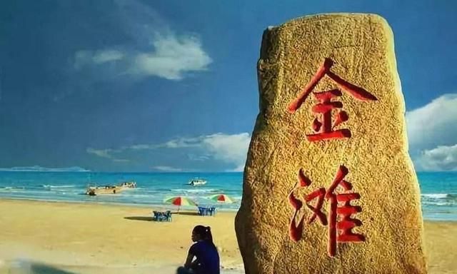 广西防城港好玩吗图6