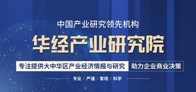 2022年酵母抽提物市场竞争格局、重点企业经营情况及行业发展趋势