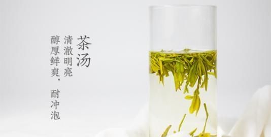 一杯好的龙井茶是怎样诞生的呢(如何鉴别和挑选龙井茶)图1