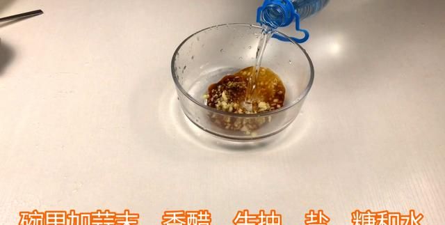 小黄鱼怎么做好吃干货图3