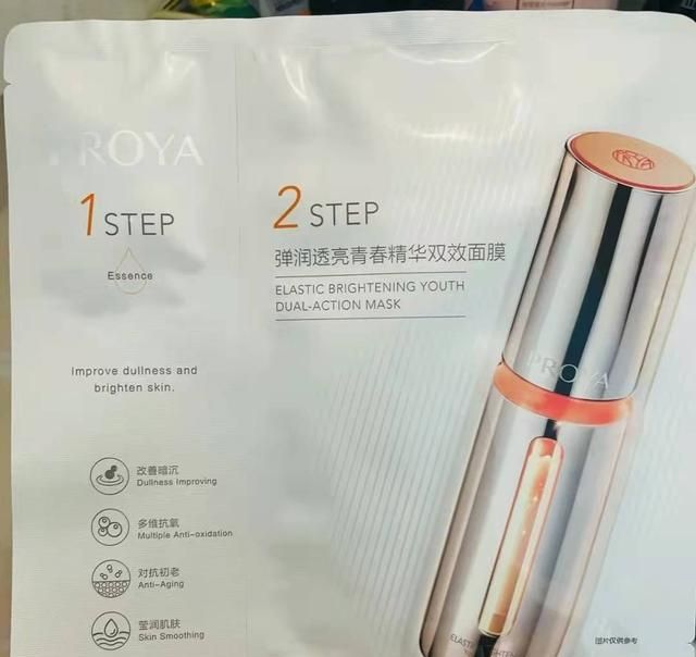 5款平价好用的“宝藏面膜”分享，一周敷2次，皮肤白皙水润有光泽