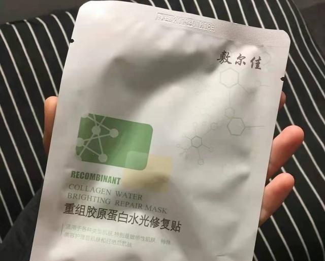 5款平价好用的“宝藏面膜”分享，一周敷2次，皮肤白皙水润有光泽