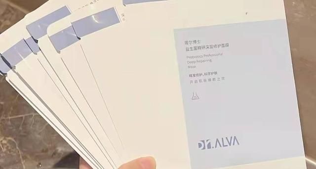 5款平价好用的“宝藏面膜”分享，一周敷2次，皮肤白皙水润有光泽