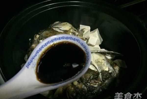 砂锅炖鱼头豆腐的做法图12