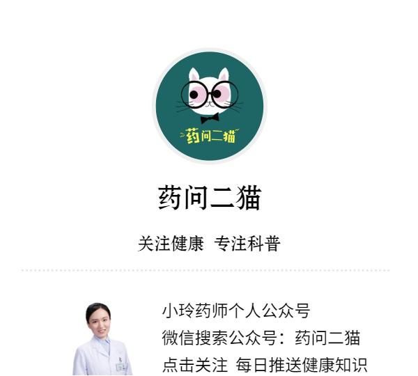 中药植物中的降尿酸药