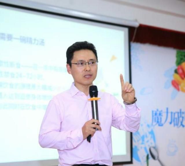 哪个牌子的保健品好图2